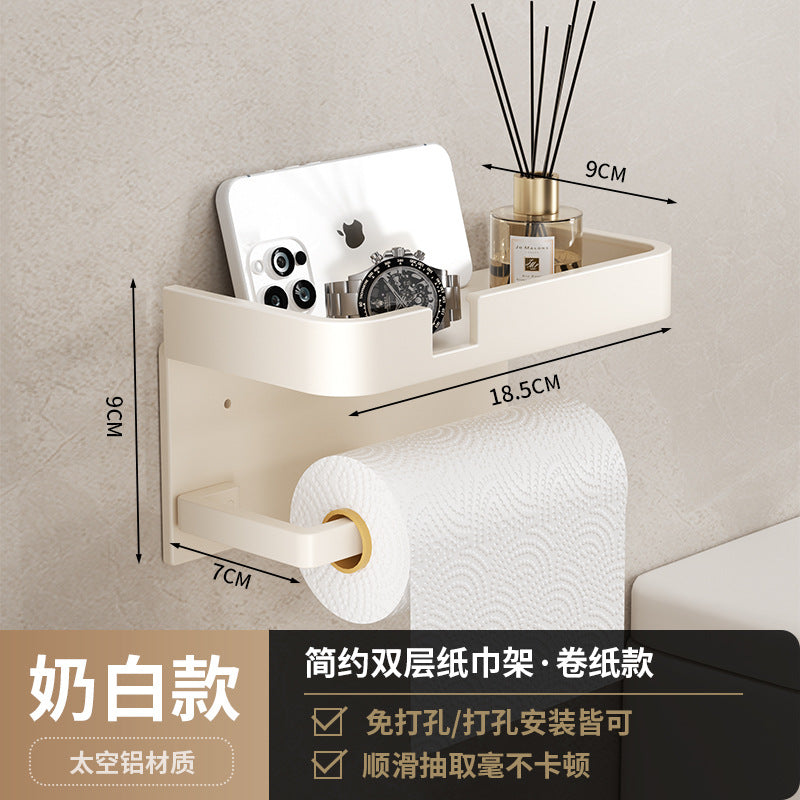 Cream White Toilet Tissue Box No Punching Toilet Roll Paper Drawing Creative Bathroom Toilet Paper Storage Shelf