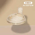Newborn baby bottle accessories silicone straw soup drinking handy gadget direct drinking spout baby learning drinking cup duckbill pacifier