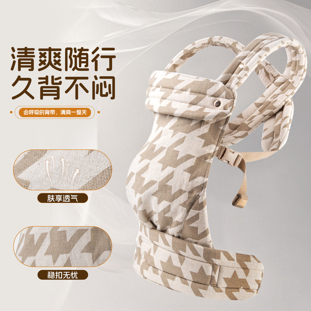 All-season cotton linen newborn baby carrier hip seat - multifunctional infant sling for carrying and cradling your baby