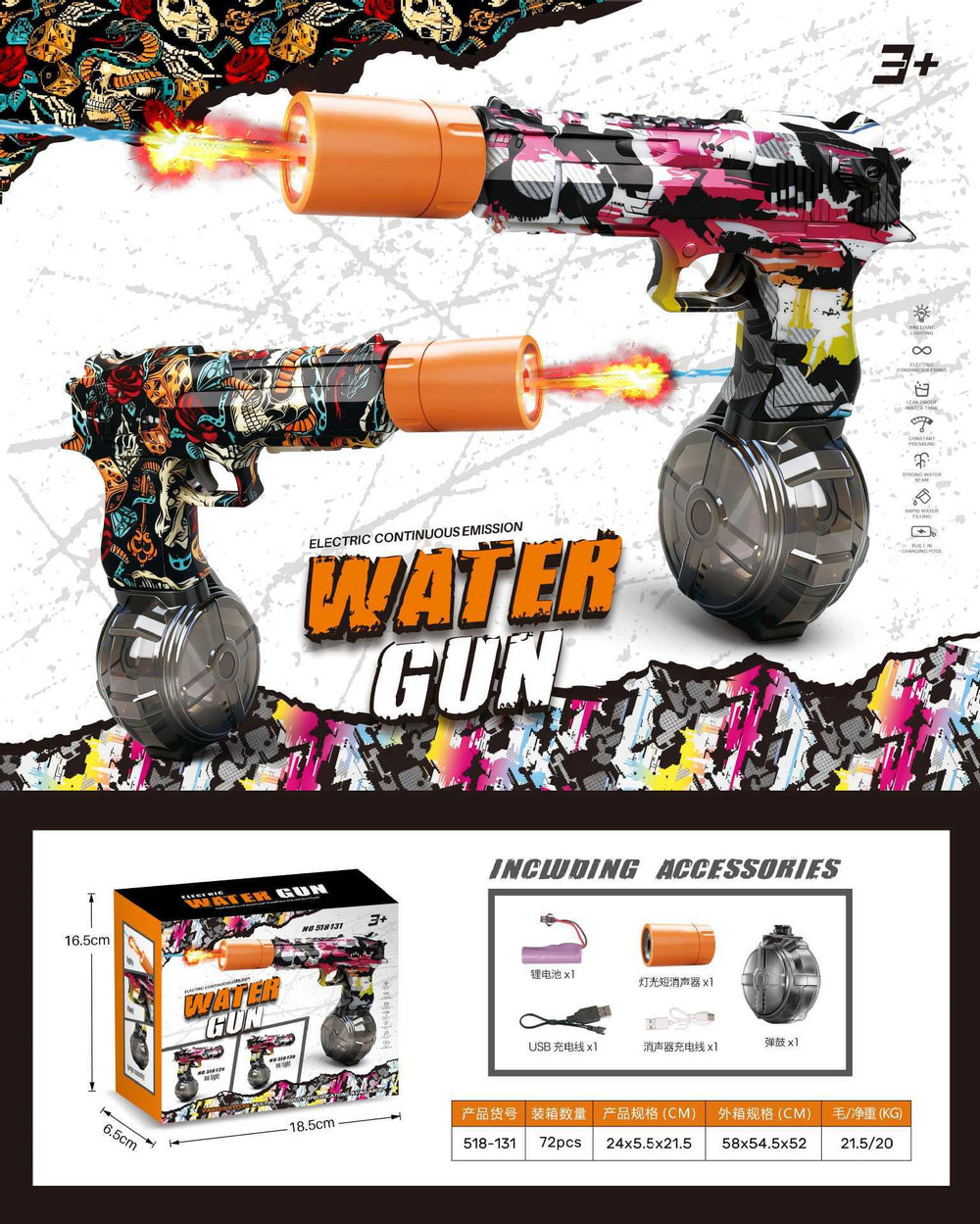 hot-selling water gun launch toy graffiti m416 amazon tk cross-border hot-selling short-spike toy water gun wholesale