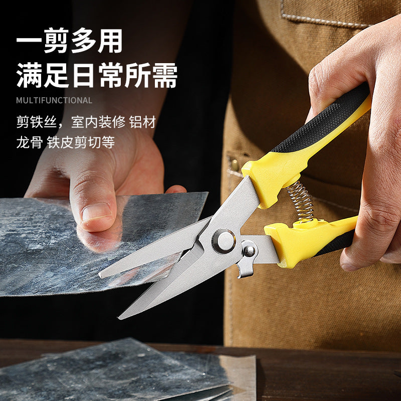 Customized stainless steel iron shears Industrial grade scissors Powerful electrical wire slot shears Aviation shears Cutters Iron mesh shears