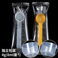 Plastic measuring spoon facial mask powder spoon 8ml milliliter measuring spoon laundry detergent powder feed fertilizer pesticide spoon filled with water 8 grams
