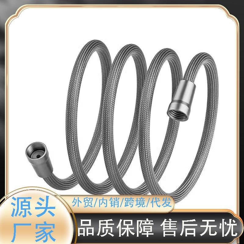 Explosion-proof white silicone shower hose Water heater outlet pipe Universal attached bathroom Shower nozzle water pipe