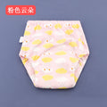 Baby potty training pants summer baby boys diaper pants baby girls diaper pants gauze diaper pocket practice learning pants