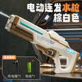 [customized] black technology electric high-pressure water gun light large-capacity self-priming burst summer toy pulse water gun