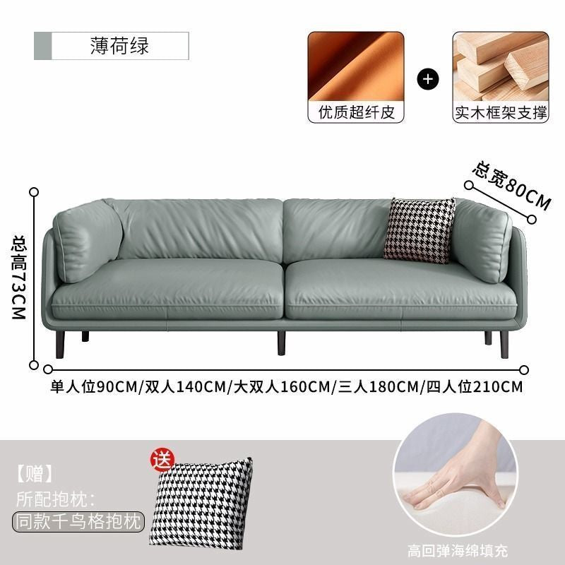 Leather sofa living room italian normcore office reception retro straight row small apartment plaid leisure double three person sofa