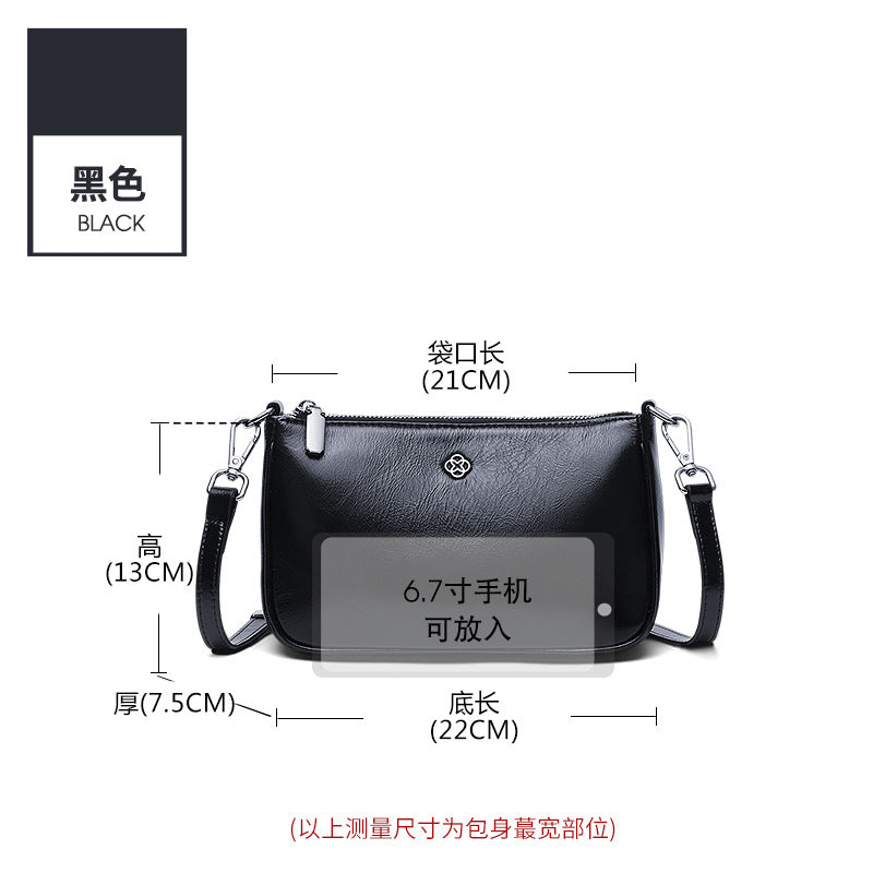 Genuine leather shoulder bag 2025 new simple and versatile small square bag large capacity underarm oil wax cowhide messenger bag small