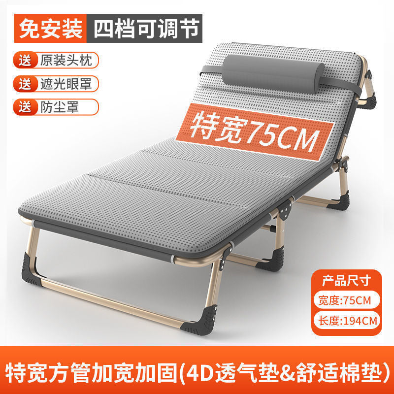 Folding bed single bedfor homesimple lunch break bed office outdoor sleeping chair camp bed multifunctional recliner wholesale