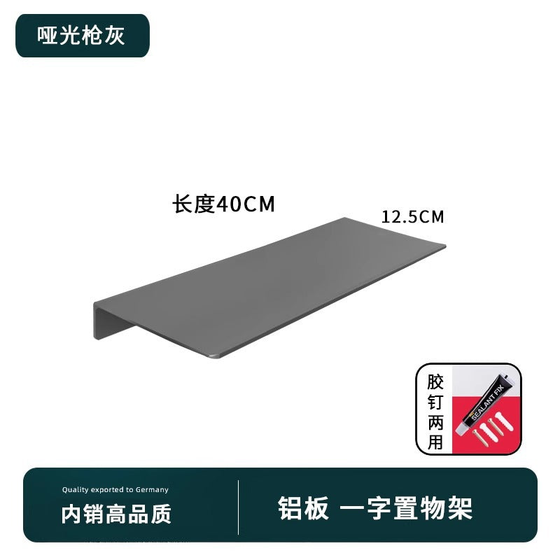 Space aluminum gun gray word baffle no punching toilet rack wall mirror front bathroom shower room storage rack