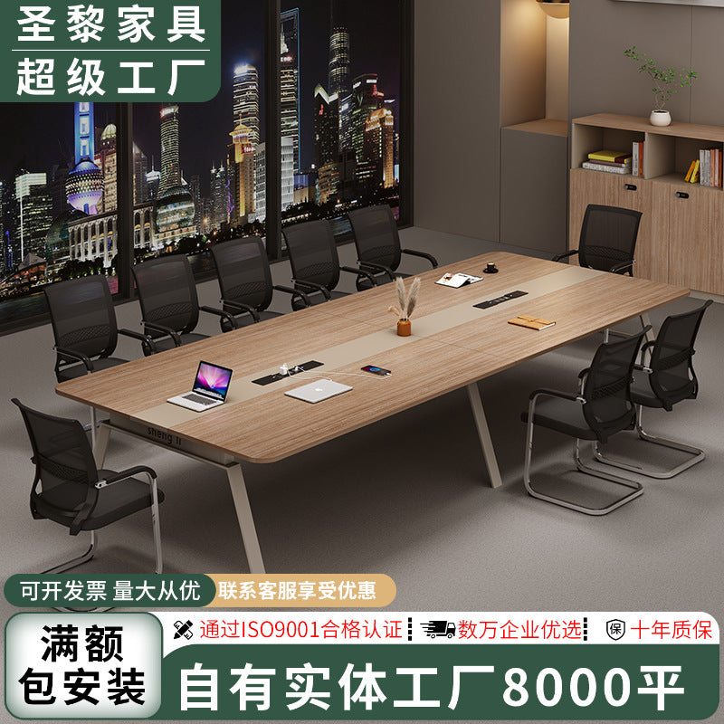 Saint-li conference table - large and small office furniture, negotiation table, training table, office desk and chair combination, multi-person office setup