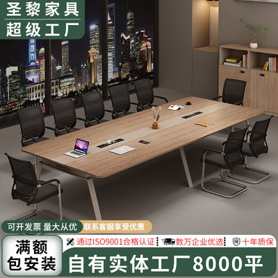 Saint-li conference table - large and small office furniture, negotiation table, training table, office desk and chair combination, multi-person office setup