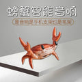 Crab subwoofer bluetooth speaker stand wireless mini speaker creative unique gift loud volume trendy prank cute
