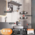 Upgraded and thickened-4-piece bathroom set-b