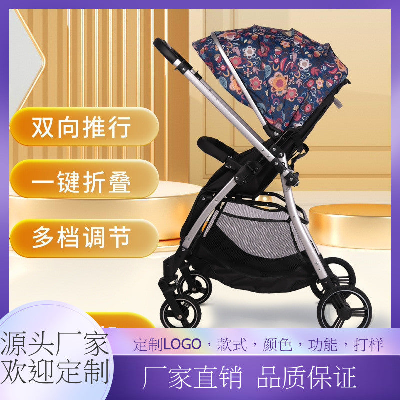 Baby stroller - convertible reclining, lightweight, foldable, portable, 2-way push