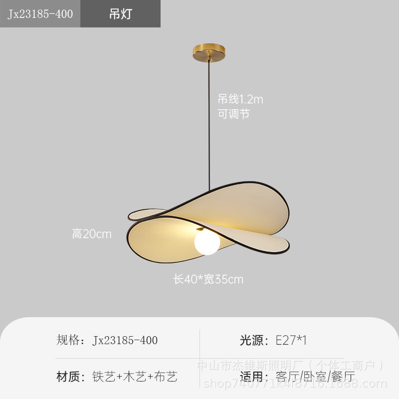 Wabi-sabi style special-shaped double-leaf fabric modern casual art streamer lotus leaf single-head chandelier restaurant bedroom b&b