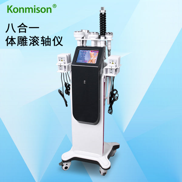 New eight-in-one carving roller shaping multi-functional massager body management beauty instrument negative pressure