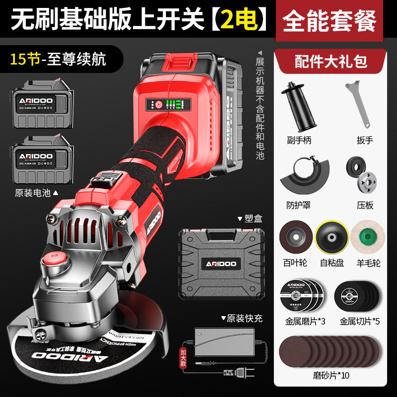 Airidun Brushless Lithium Angle Grinder Rechargeable Polishing Machine Grinder Cutting Machine Rotary Grinder Hand Grinder