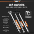 Neutral electric oil pump satchel high power 220v diesel pump oil drum pump oil pump refueling machine oil pumping handy gadget