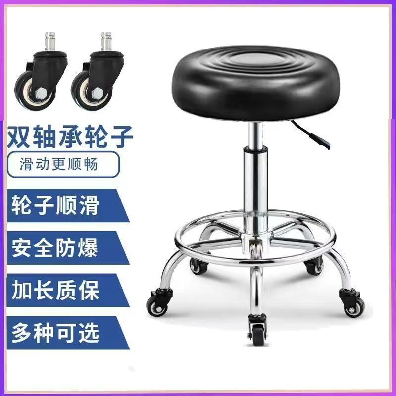 Bar stool modern casual high stool rotatelift office chair for homecasual bar beauty salon back chair