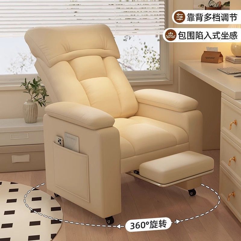 Computer sofa chair for homeplaid back seat casual space capsule lazy chair internet cafe game e-sports sofa chair