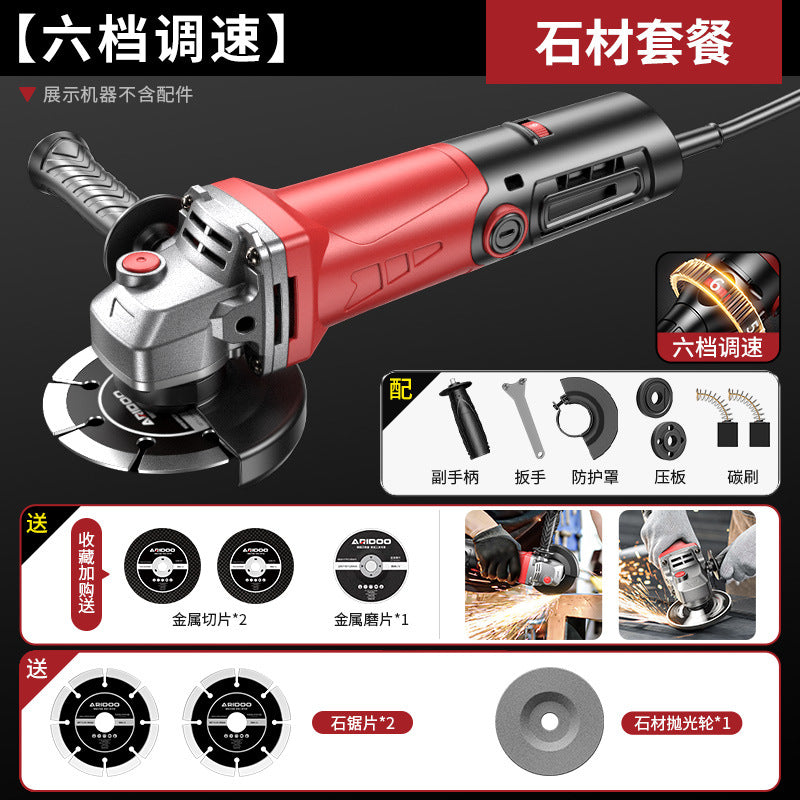 Airidun Multifunctional Angle Grinder Long Tail 5 Meters Noodles Grinder Grinder Bracket Polishing Machine Cutting Machine Household