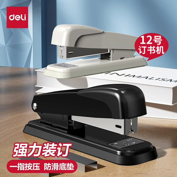 Deli Stationery 0309 Stapler Stapler Stapler with 12 #Staple Medium Stapler Wholesale