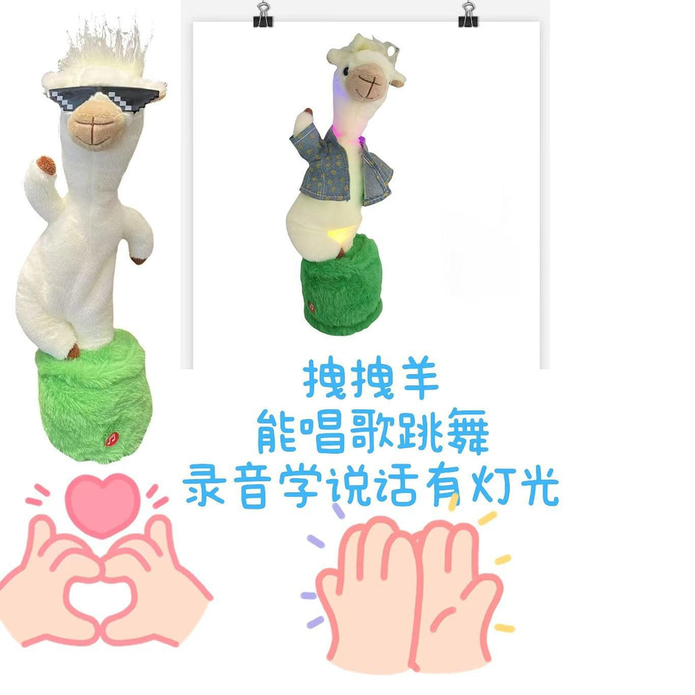 Alpaca plush toy learns to talk douyin popular sand sculpture funny birthday party sings and dances kids day gift