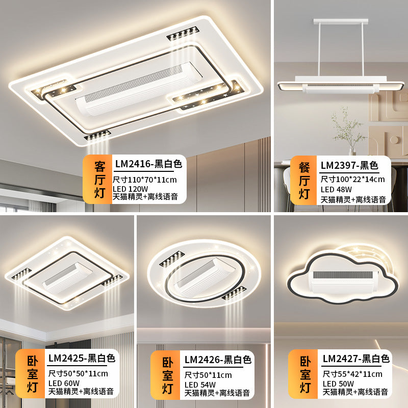 [Strict selection] 2025 new led ceiling light high-end integrated bladeless fan light bedroom silent ceiling fan light