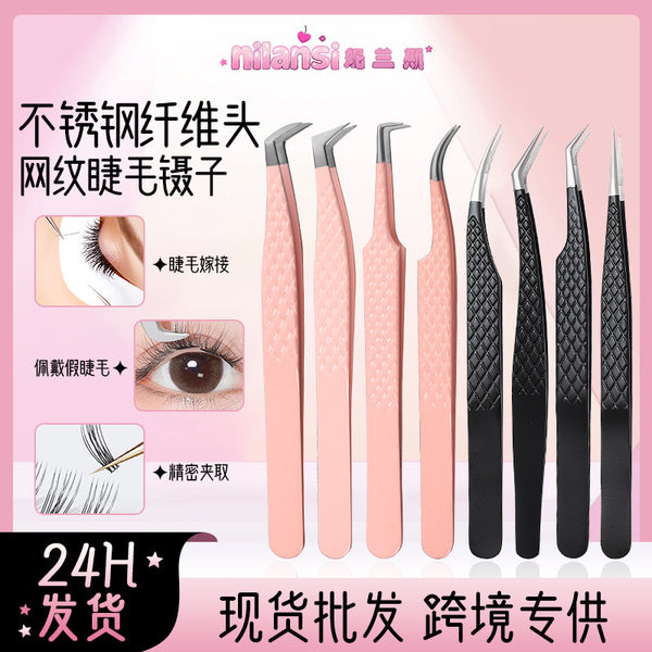 Stainless steel fiber head forceps Cross-border grafting tools Golden feather clip Eyelash beautician Professional high-precision false eyelash forceps