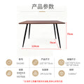 Modern minimalist dining table mdf rectangular dining table dining table  hot seller
