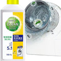 【no soak needed】laundry detergent - powerful stain removal, sanitizing, and cleaning solution for washing machines - turbine drum stain remover