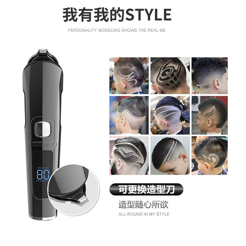 wholesale all-in-one electric hairdressing set body hair shaver digital display electric clipper oil head engraving clipper