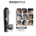 wholesale all-in-one electric hairdressing set body hair shaver digital display electric clipper oil head engraving clipper