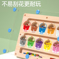 Magnetic maze toy for babies and toddlers (ages 3-6) - montessori early education, brain development, and focus training
