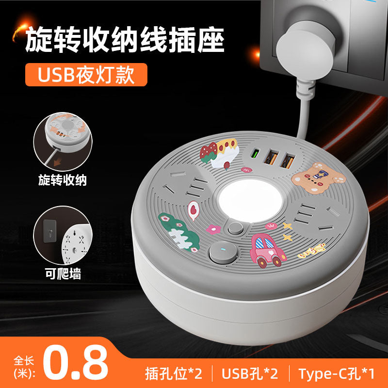 Retractable storage socket with cord, multi-function usb power strip, multi-outlet power strip, electrical plug extension cord