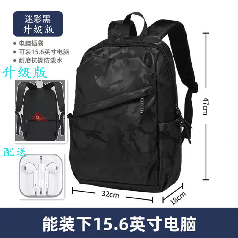 New backpack travel bag leisure computer bag high school college student schoolbag hika men's backpack factory direct sales