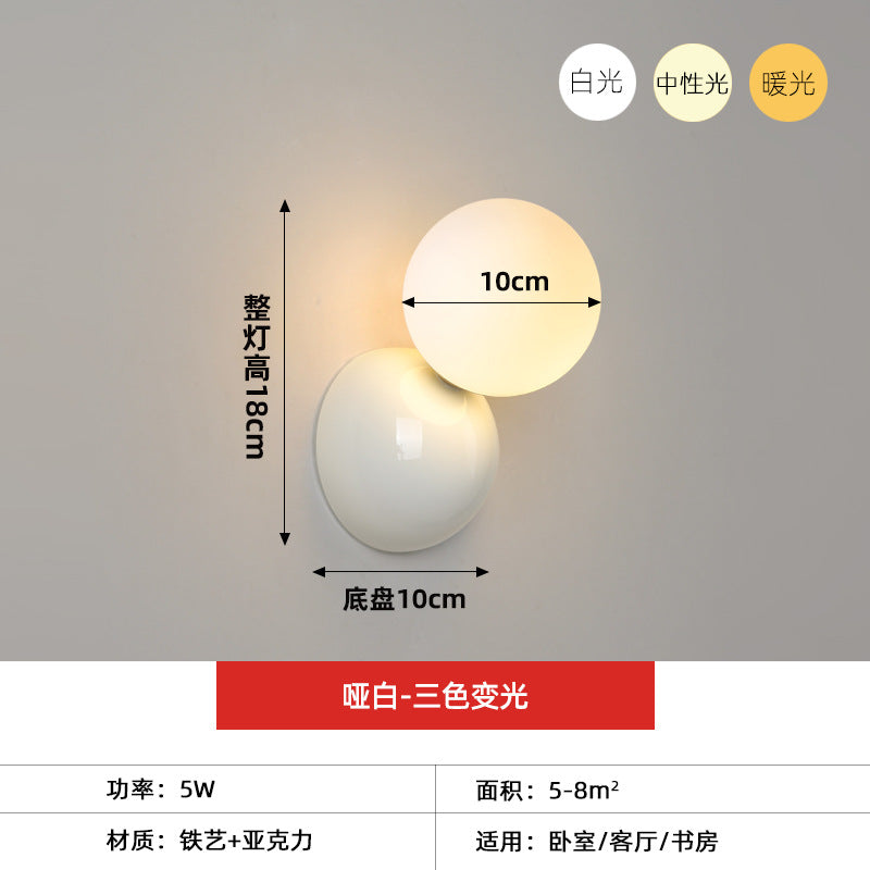 Cream wind wall lamp bedside bedroom night light creative sofa background wall staircase aisle lighting colorful ball lamp