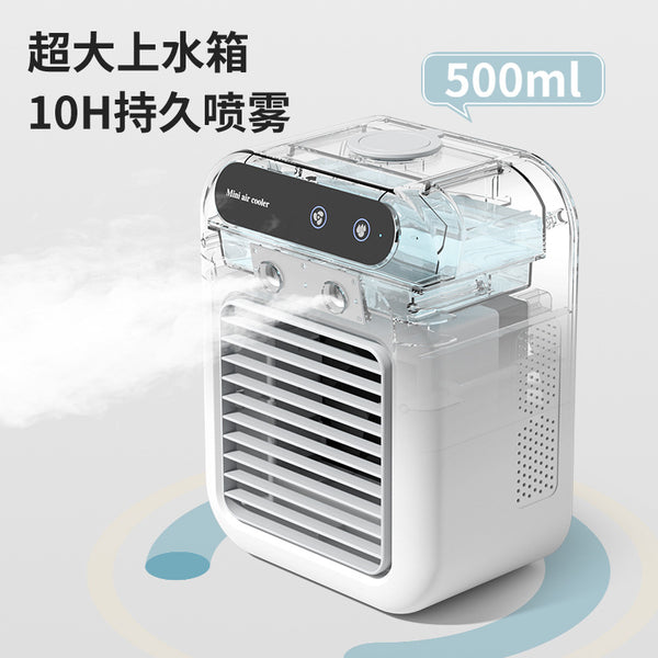 Household Mini Air Conditioning Fan Cooler Household Office Humidification Spray Desktop Small Fan Dormitory Dual-purpose Electric Fan