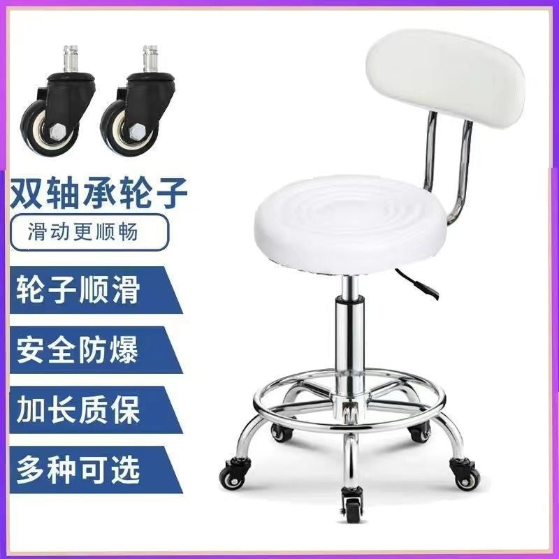 Hairdressing chair modern casual high stool rotate adjustable chair with backrest hair salon round stool bar chair no