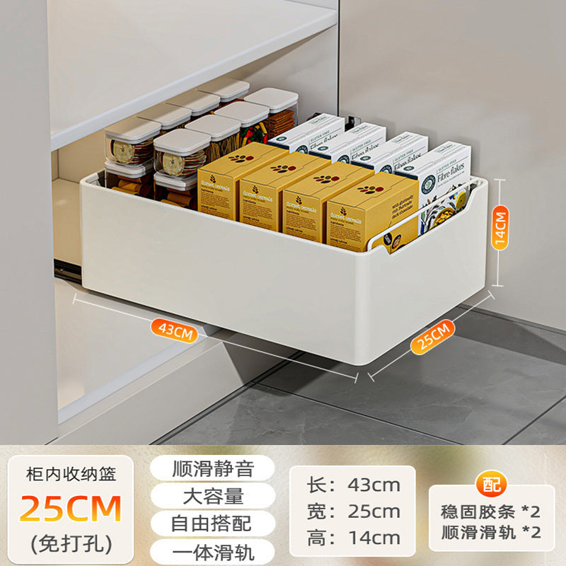 Kitchen pull-out rack under sink pull basket cabinet drawer crevice storage box artifact cabinet bowl rack