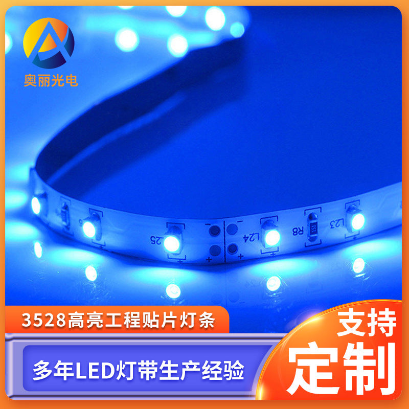 Directly from the manufacturer led light strip 12V/24V3528 highlight engineering patch bare board mobile phone counter light box light strip