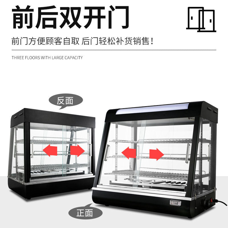 Commercial food warming cabinet - small display case for egg tarts, bread, cakes, burgers, and fried chicken - heated and thermostatically controlled warming box