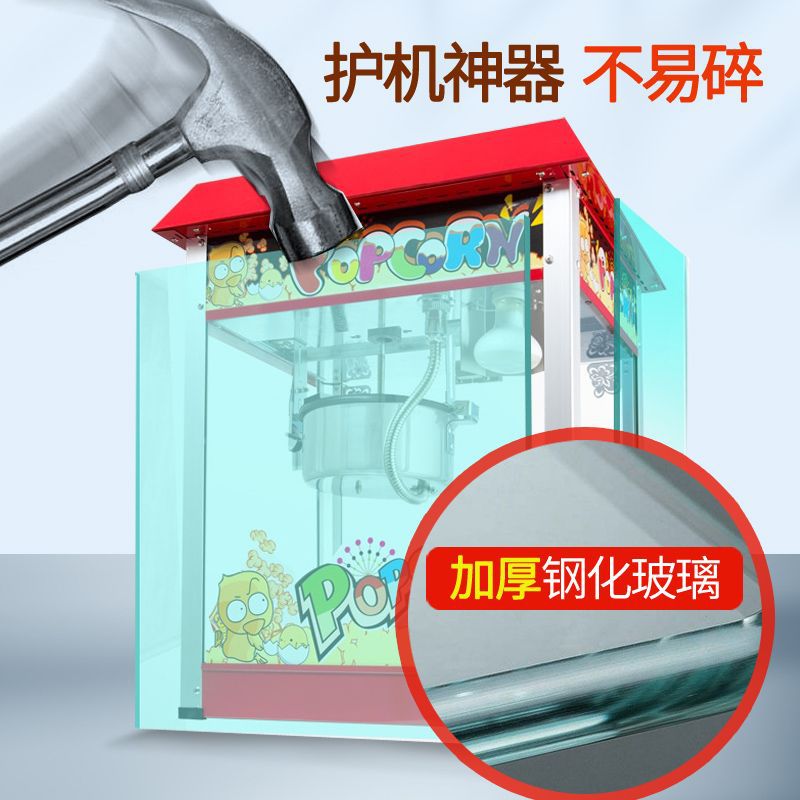 Popcorn machine for commercial stalls, new arrival electric popcorn snack puffing machine, popcorn machine, popcorn machine