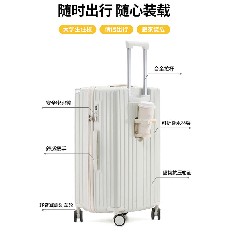 Multifunctional 20-inch suitcase with cup holder, trolley, universal silent wheel, student suitcase, travel boarding suitcase