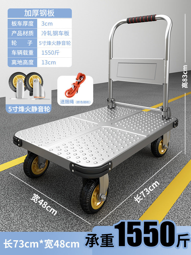 Trolley, cargo trolley, hand trolley, foldable, lightweight, portable, household trailer, flatbed truck, cargo trolley
