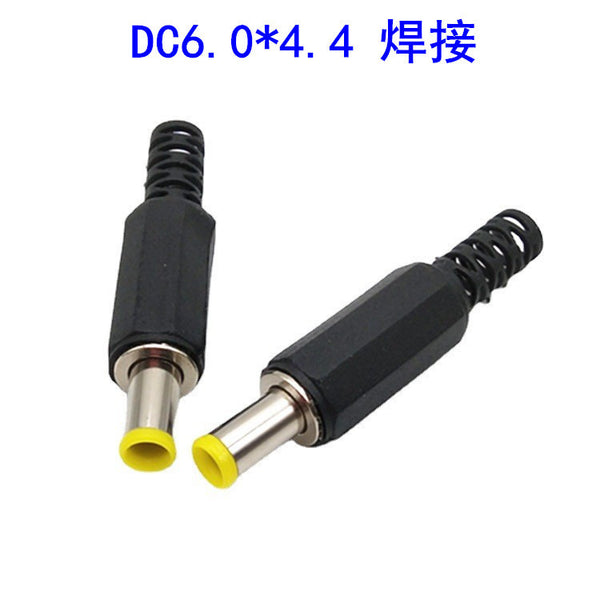Directly from the manufacturer Notebook Power Plug Adapter Connector 6.0MM/6.4mm DC plug solder with pin