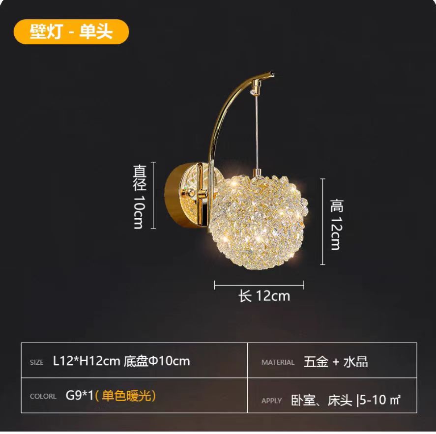 Whole house new warm romantic light luxury creative bedside lamp modern Nordic aisle corridor bedroom crystal chandelier