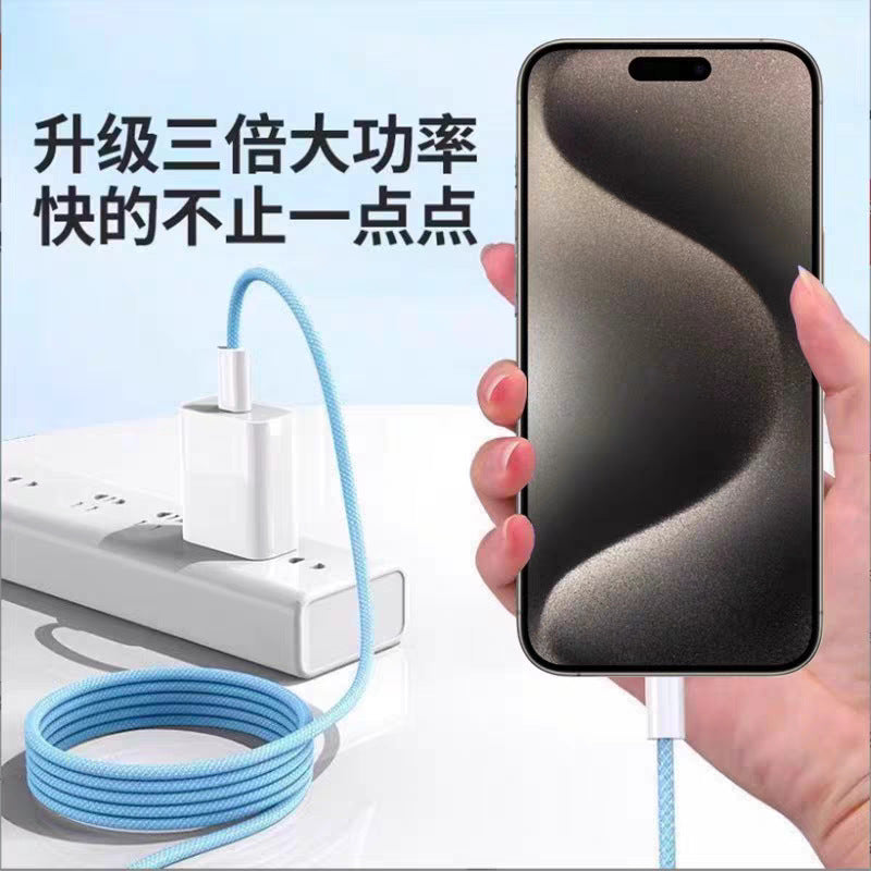 Colorful macaron braided pd60w charging cable, compatible with apple iphone 15 and iphone 16, apple fast charging data cable