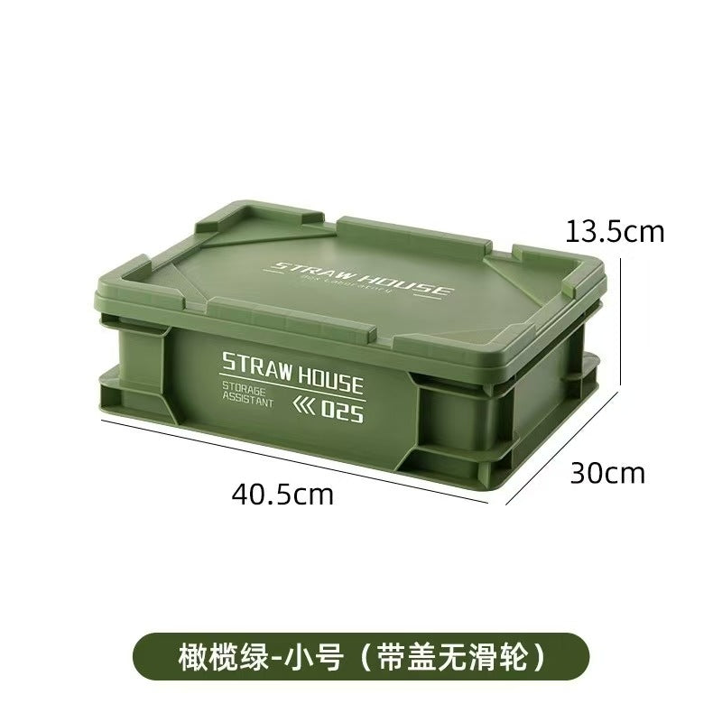Household storage box Industrial wind turnover box Books, snacks, sundries, sorting box Outdoor camping Car storage box