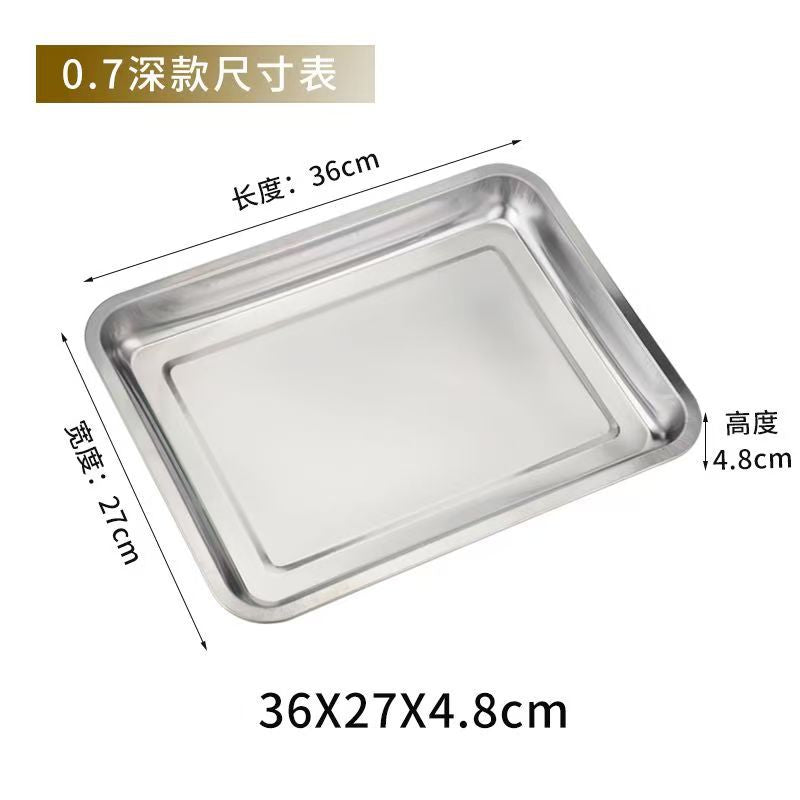 Thickened304 stainless steel square plate rectangular tray hotel restaurant dinner plate barbecue restaurant rice roll deep square plate
